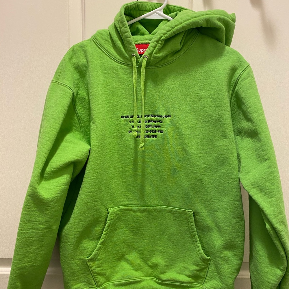 Supreme HQ Hoodie